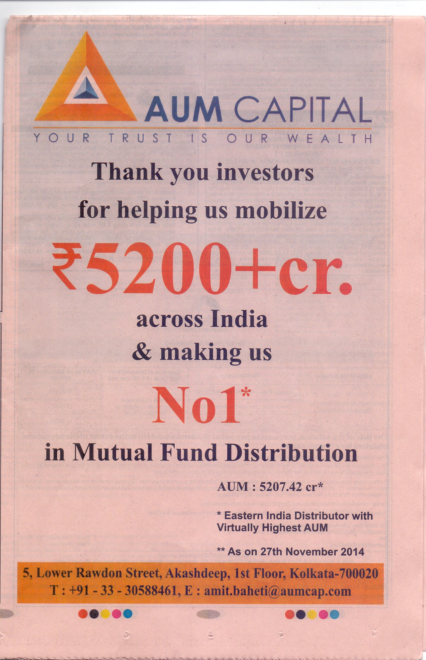 AUM CAPITAL (Your trust is our wealth)